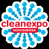 Международная выставка "Индустрия чистоты"