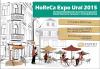 "Horeca Expo Ural"
