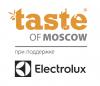 Taste of Moscow 2016 - международный гастрономический фестиваль