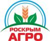 РосКрымАгро
