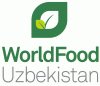 WorldFood Uzbekistan - Международная выставка продуктов питания и оборудования